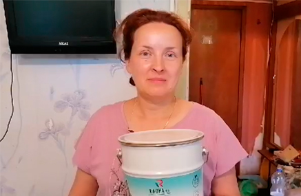 #